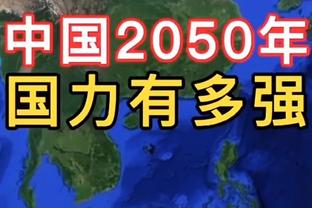 Here we go！罗马诺：阿古梅租借加盟塞维利亚，国米有回购条款